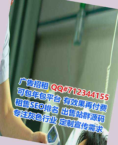 大渡口生子艺术事务所
